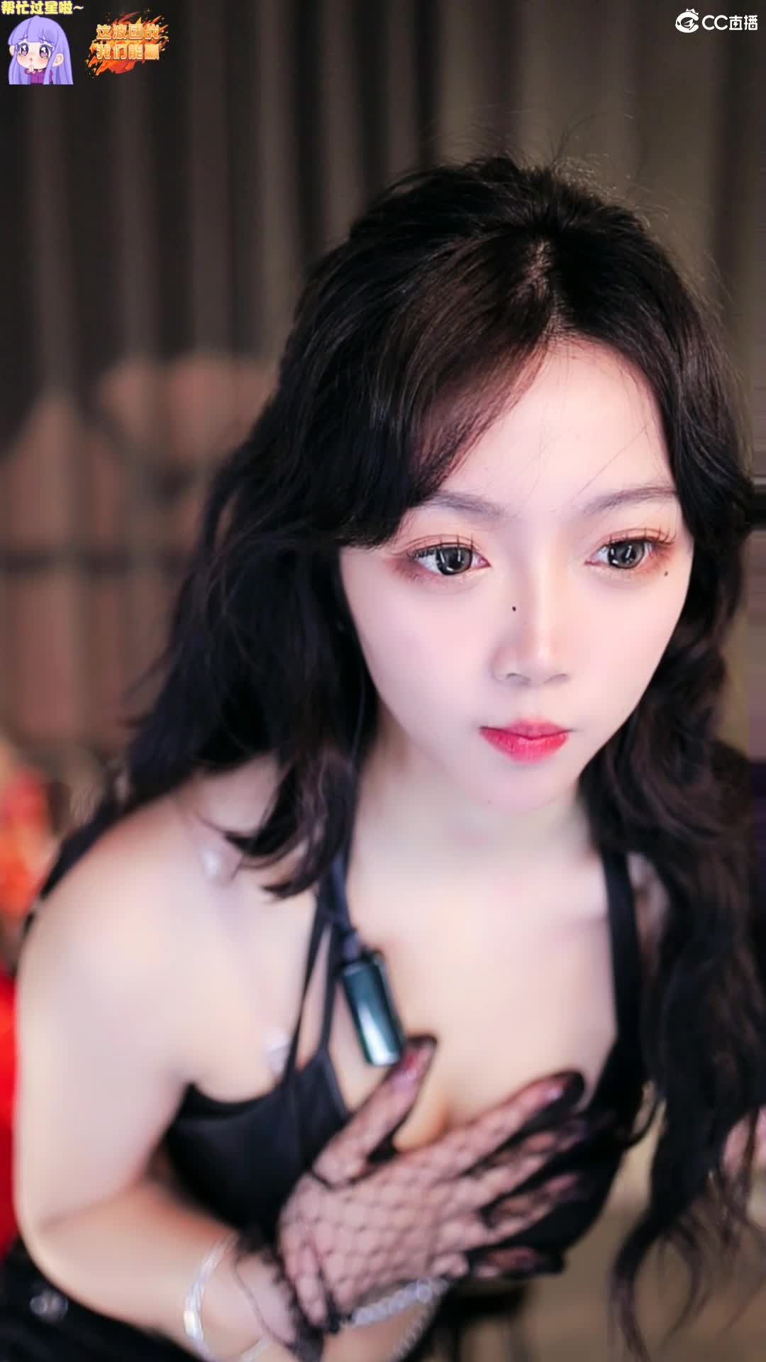 网易 3000-若水 2024-01-21 204446-0012