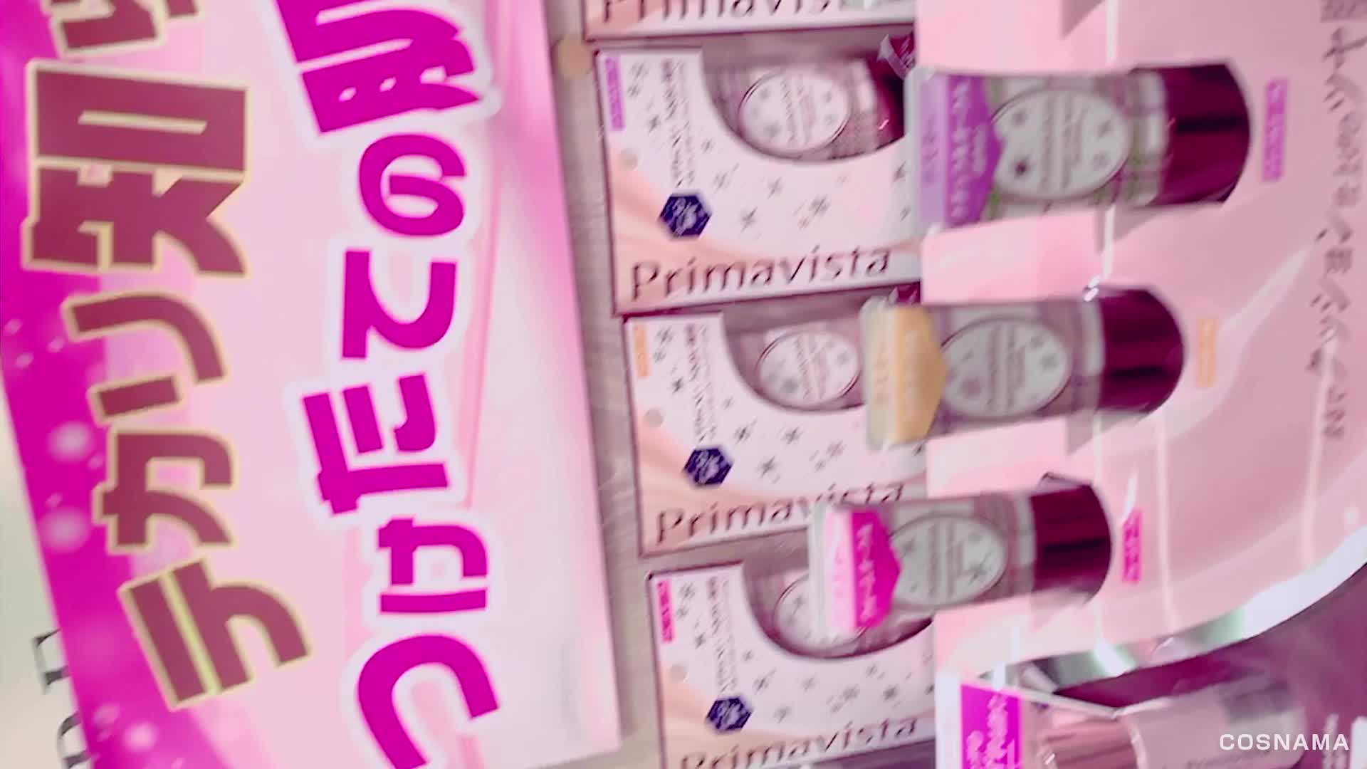 漫展抄底 顾客 cosplay小姐姐  合集【38v】 (12)