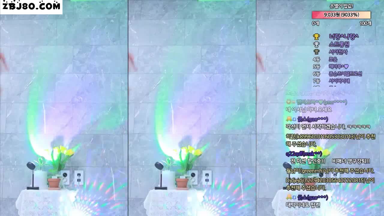 644937(51)