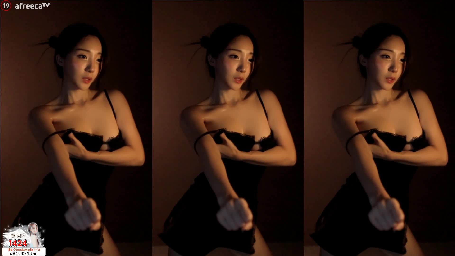 유니나 (131)