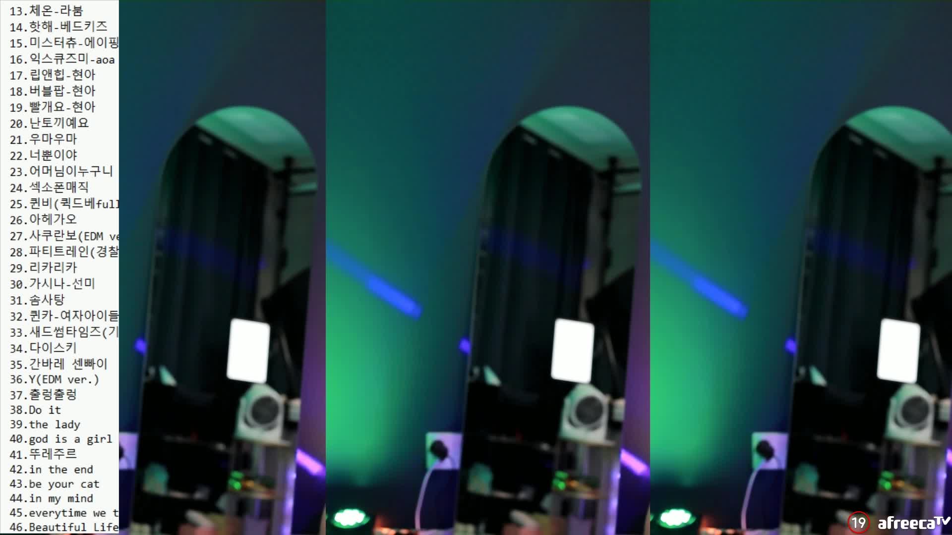BJ叶林231218-7