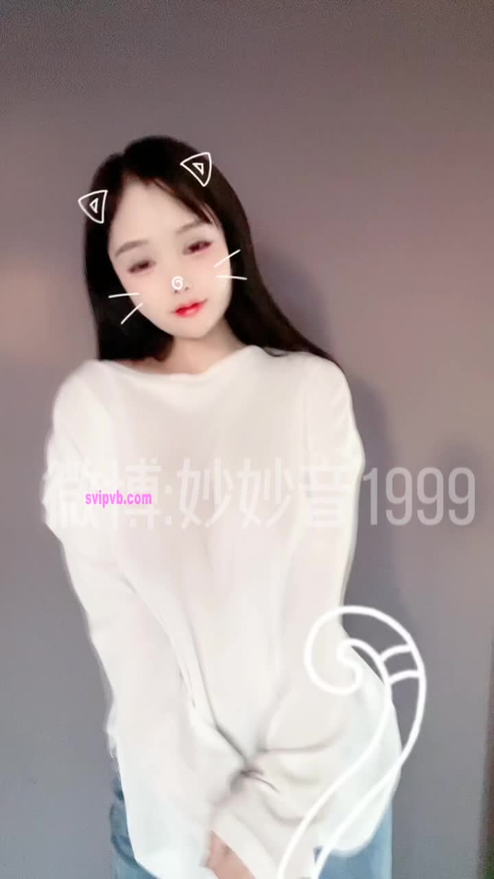 快手穿云音 (2)