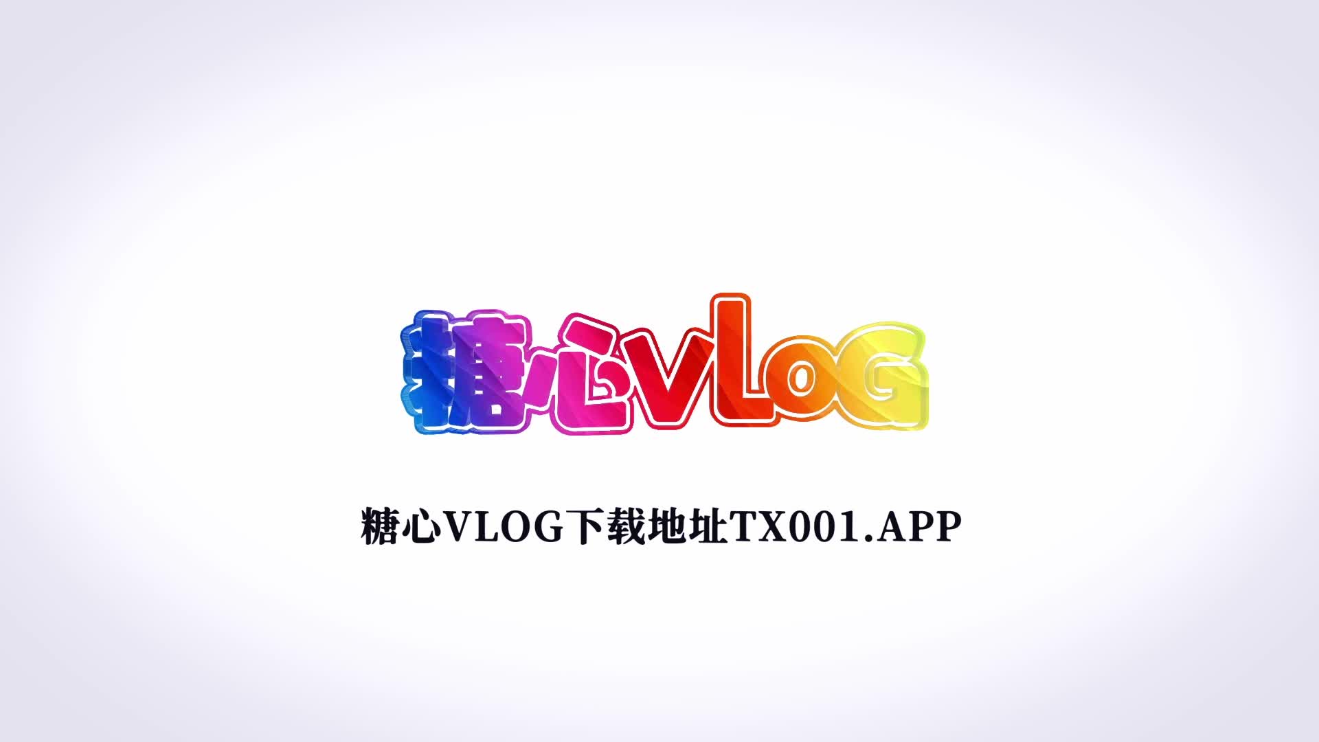 国产AV清纯女神【金善雅】AV 下海直播，紫薇啪啪不断【30v】 (3)