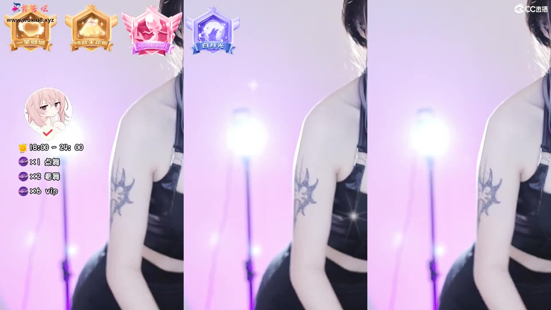 樱奈(52)