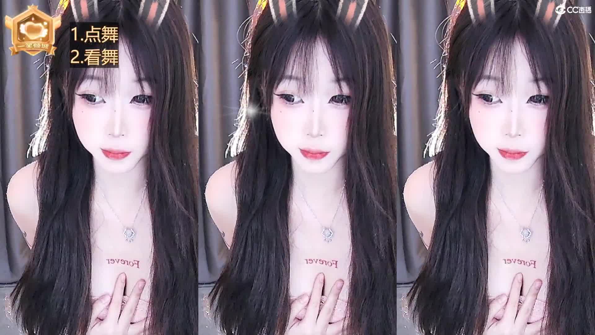 樱奈(3)