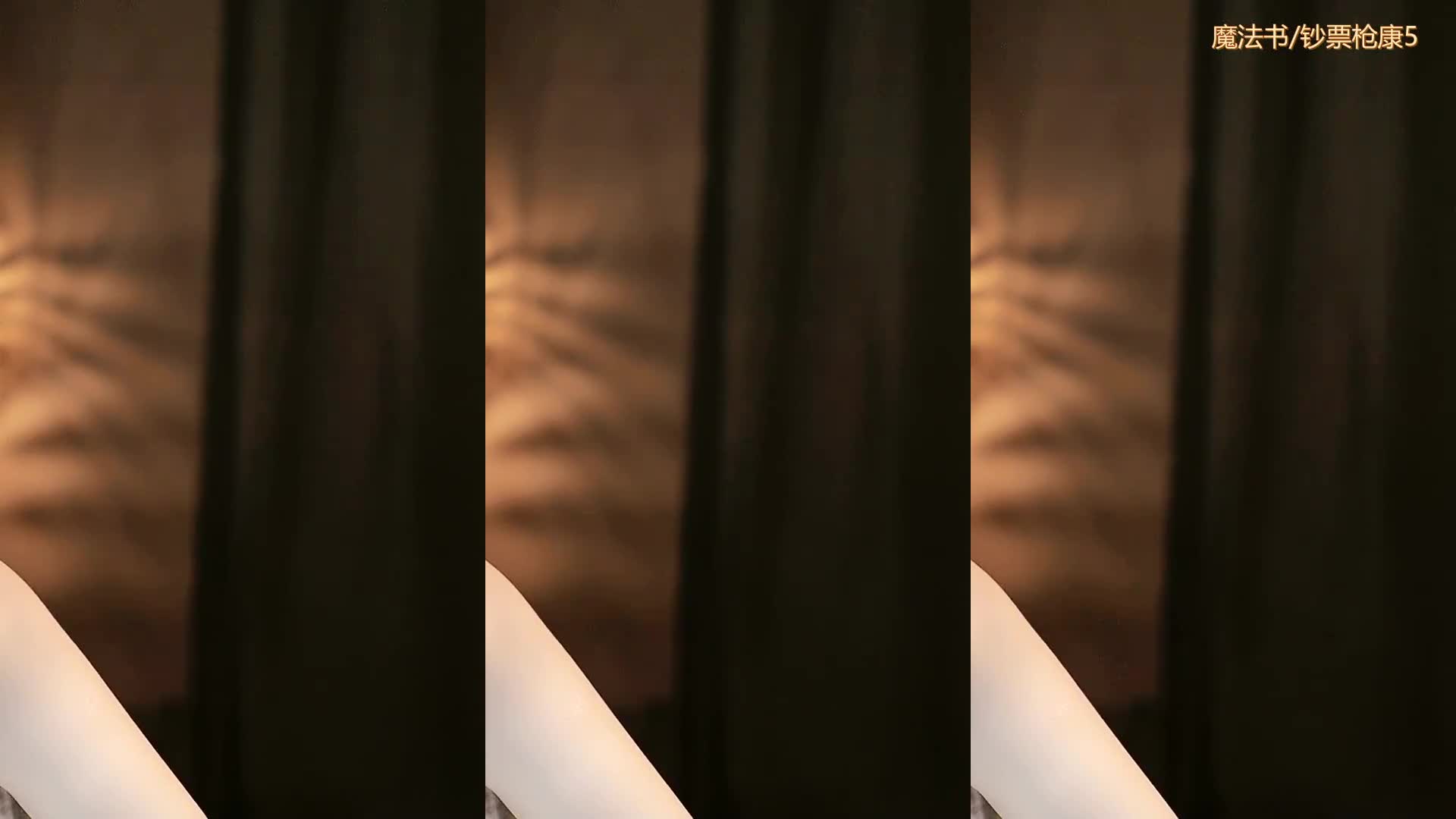 （1） (2)