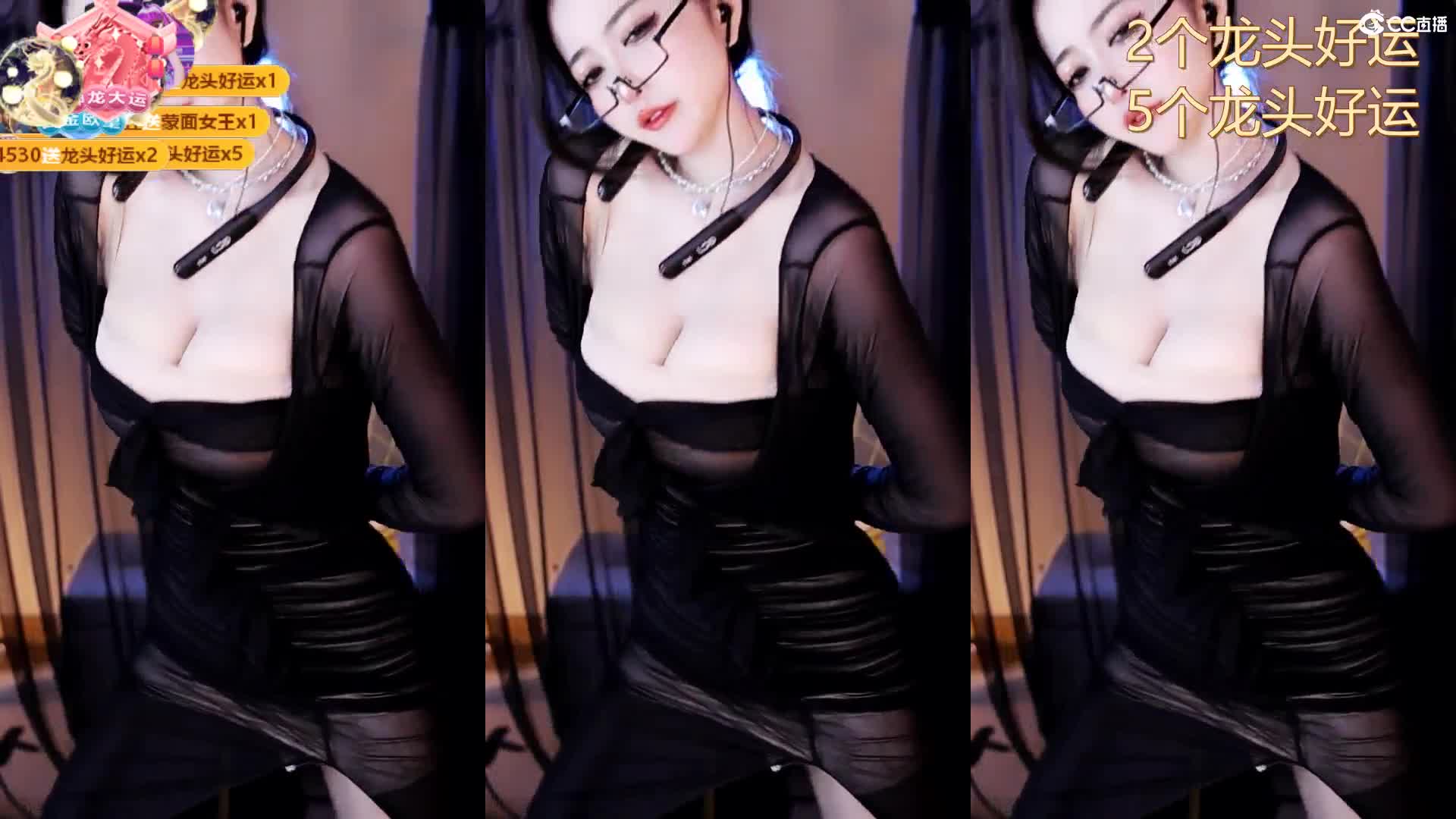 1 (58)