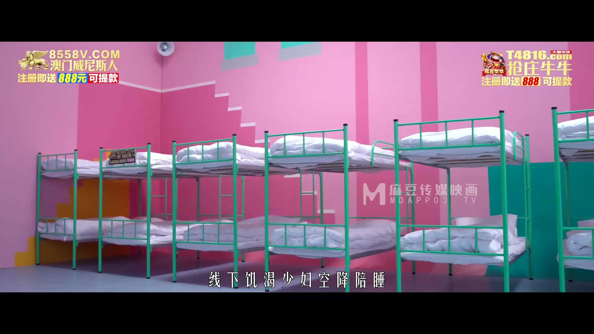【自整理】国产女优凌薇合集【52V】 (23)