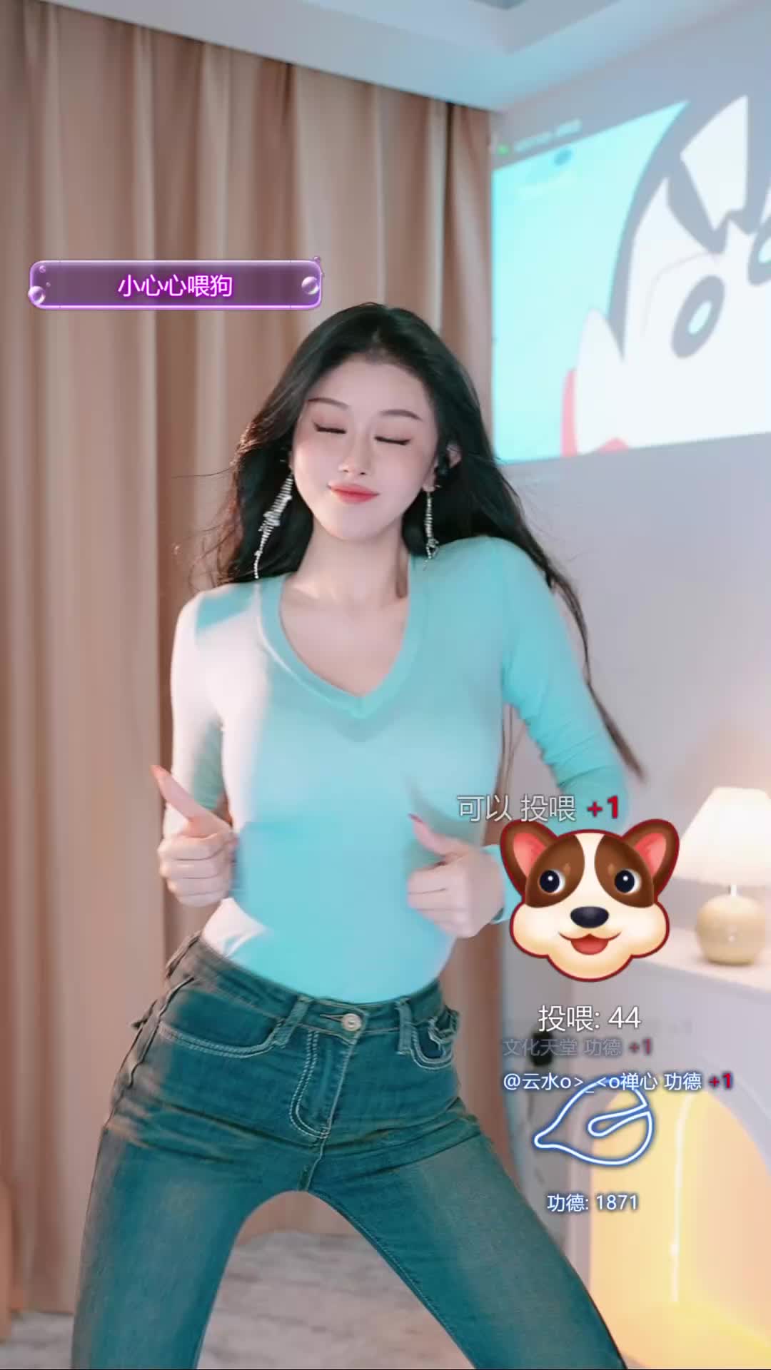 ✔ (16)