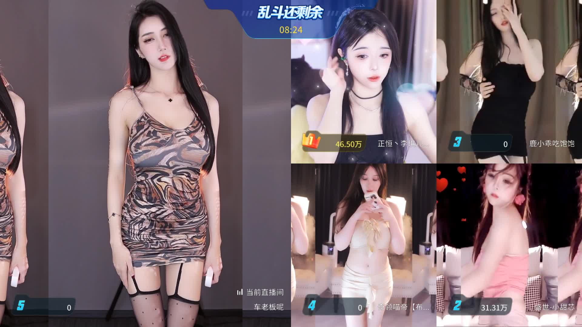 1 (45)