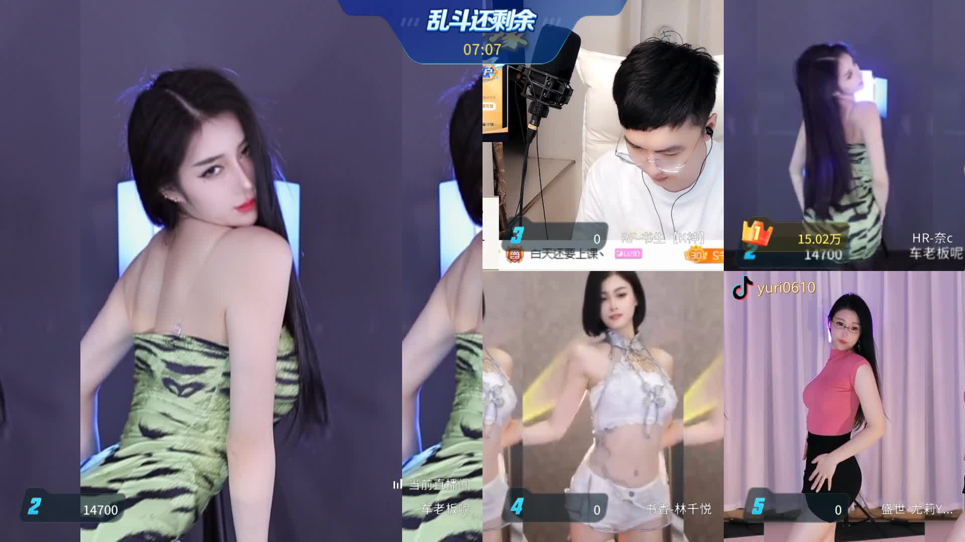 1 (68)