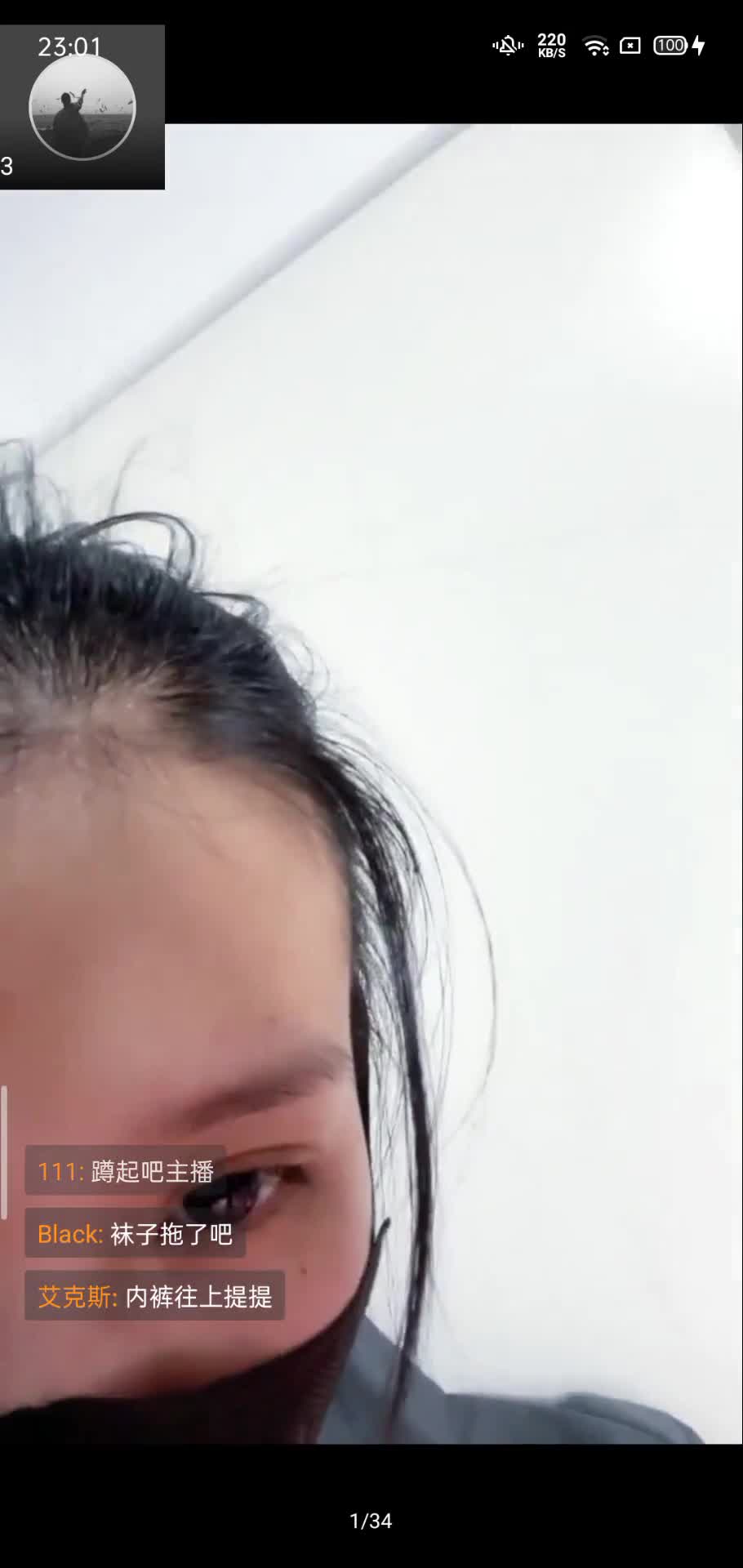 1 (2)