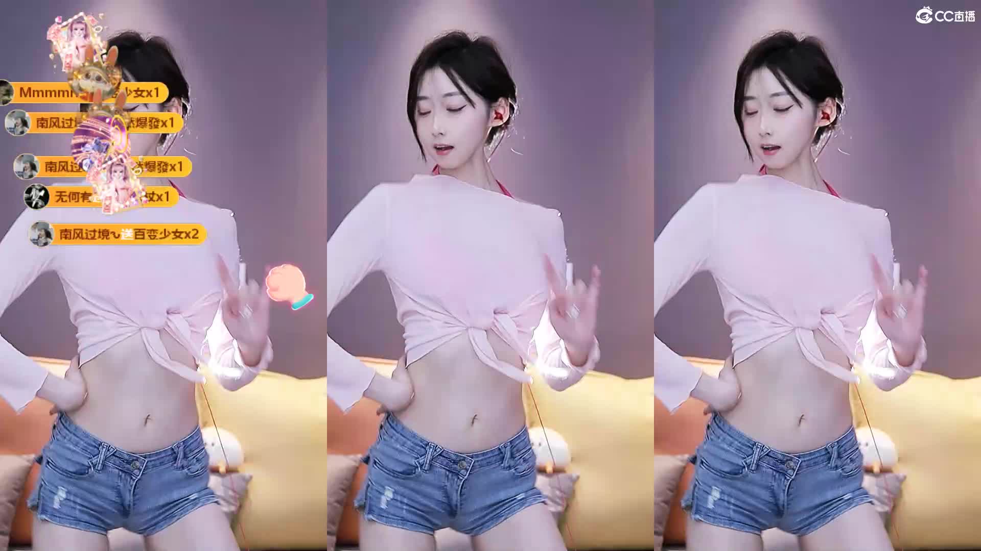 1 (74)