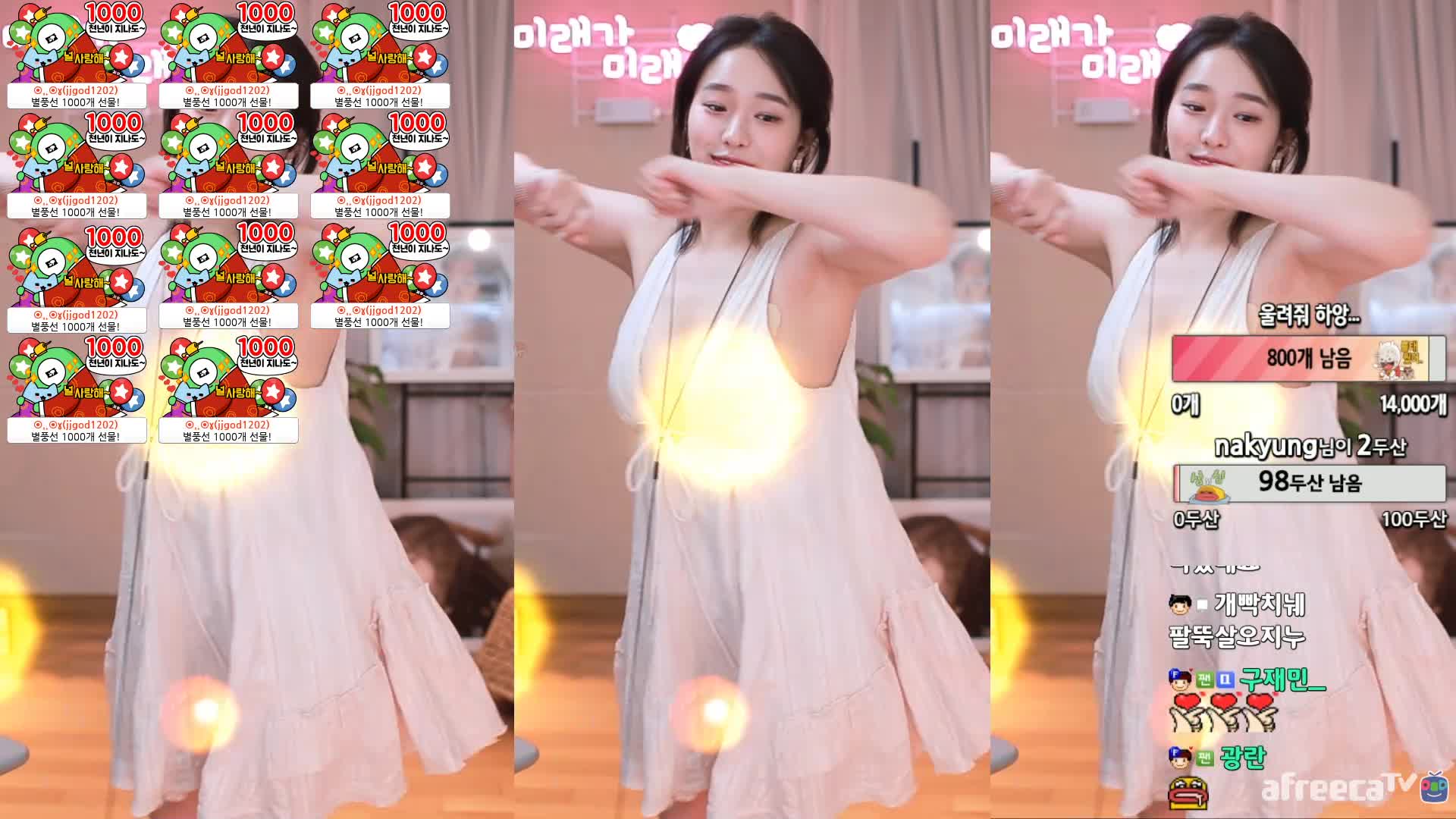 1 (101)