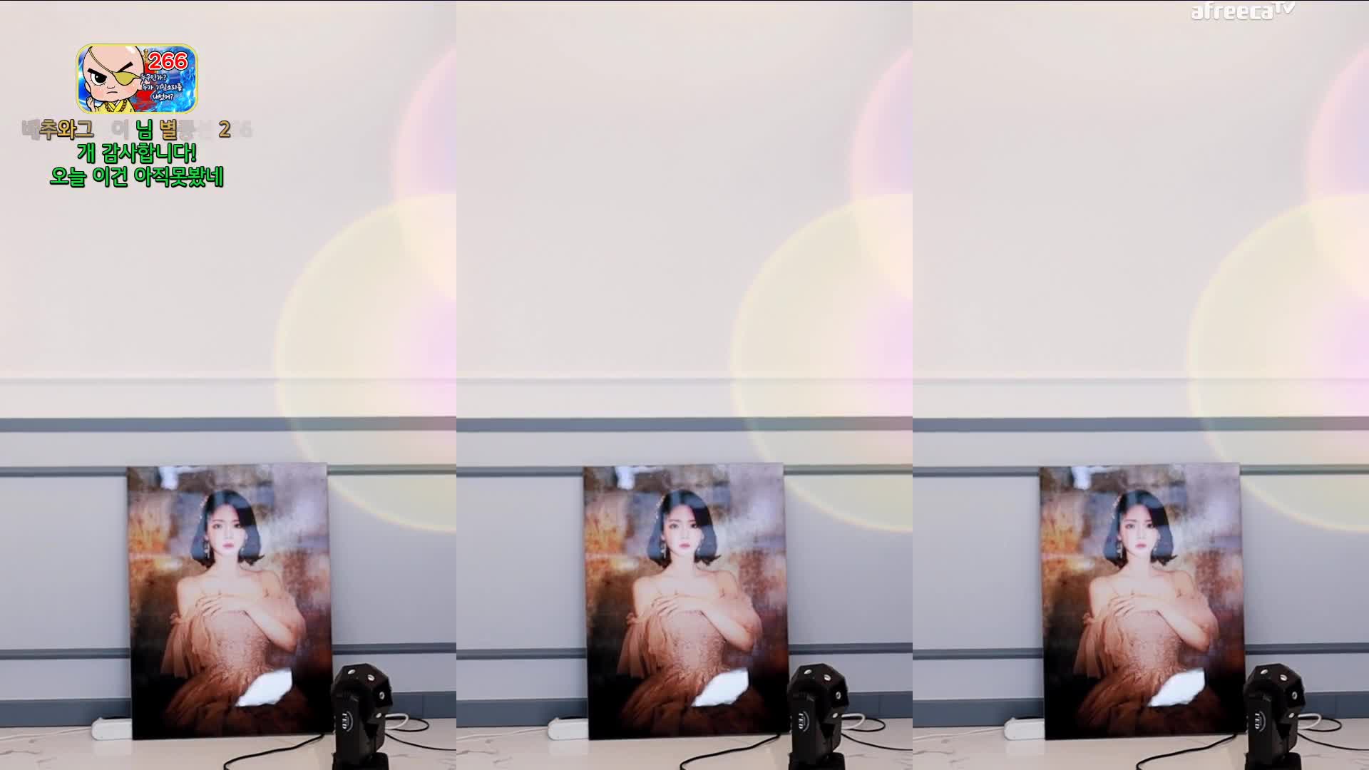 BJ慧明230912-3