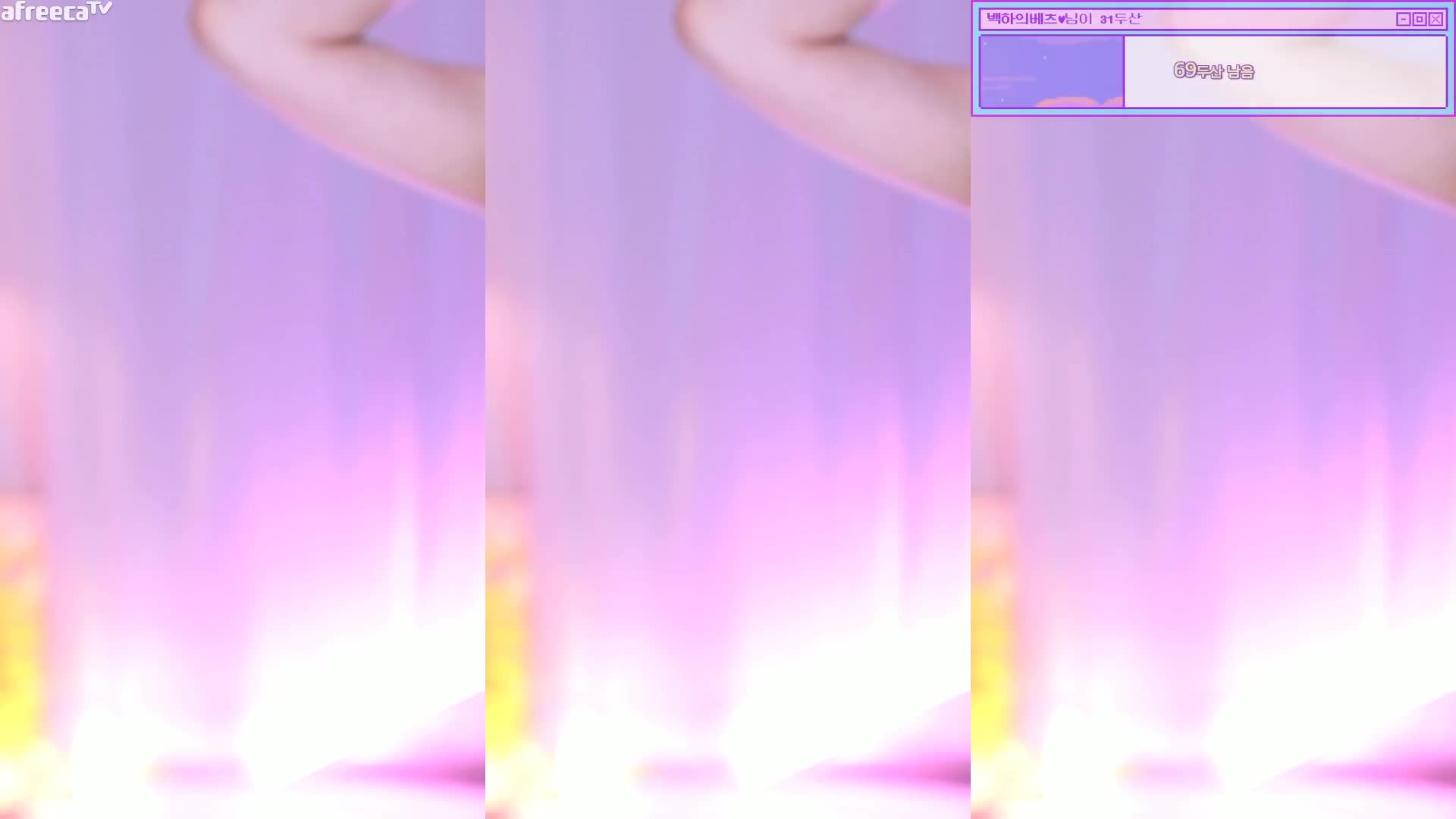 BJ白河231002-5