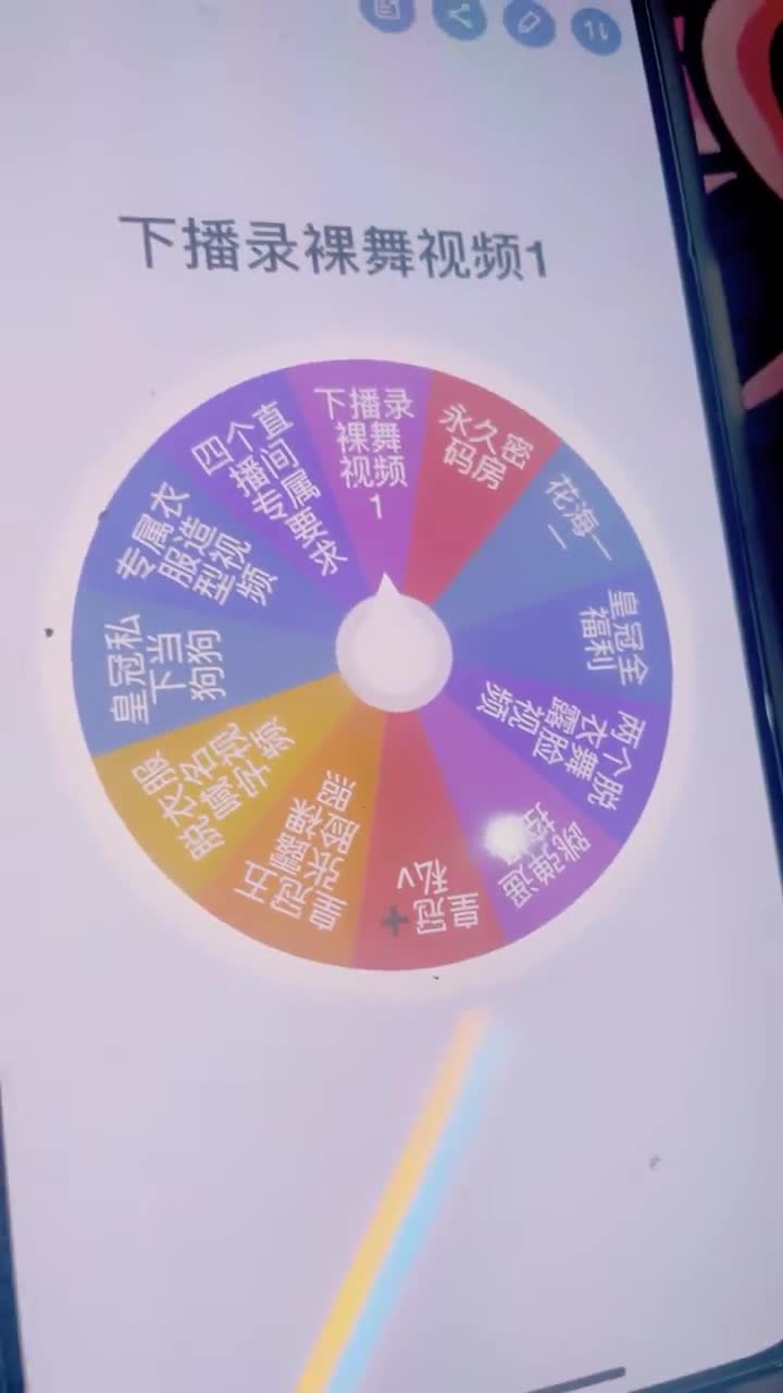 1 (18)