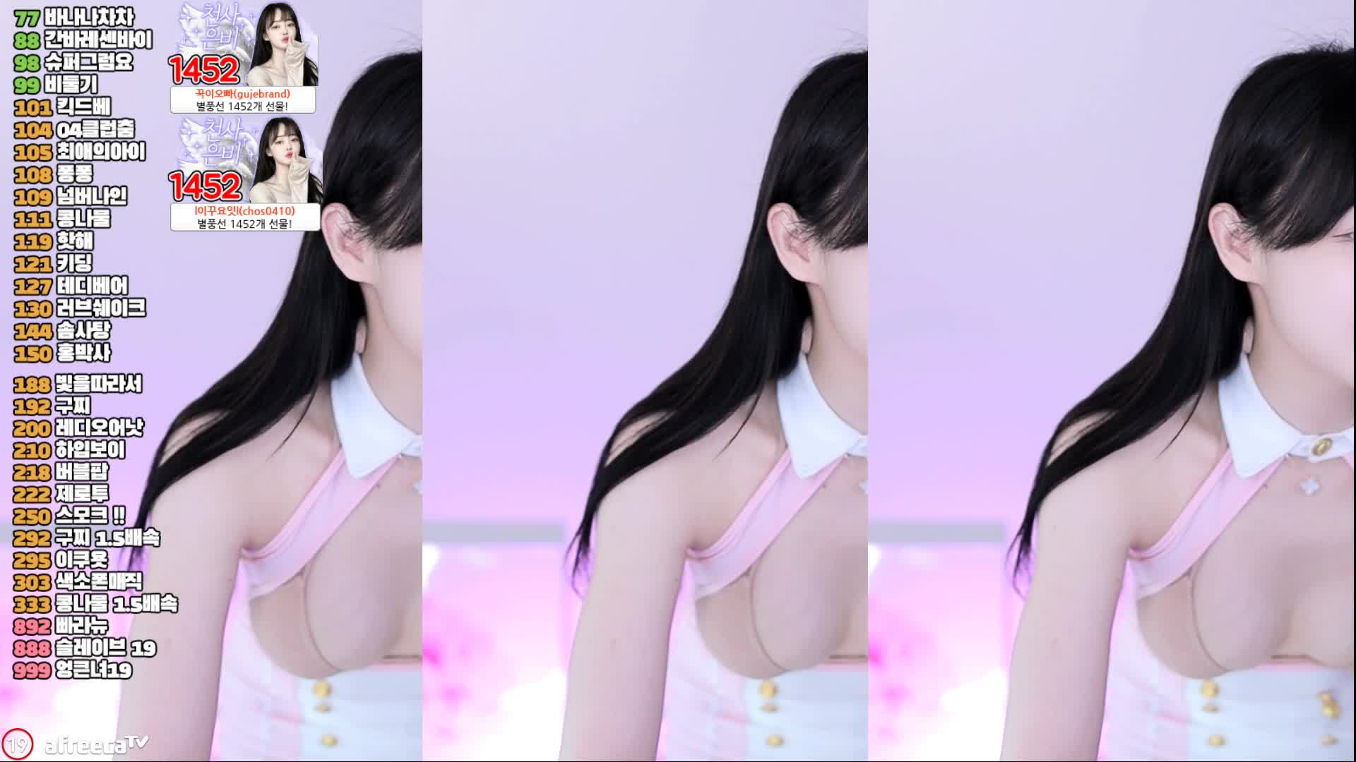 BJ恩菲231108-1