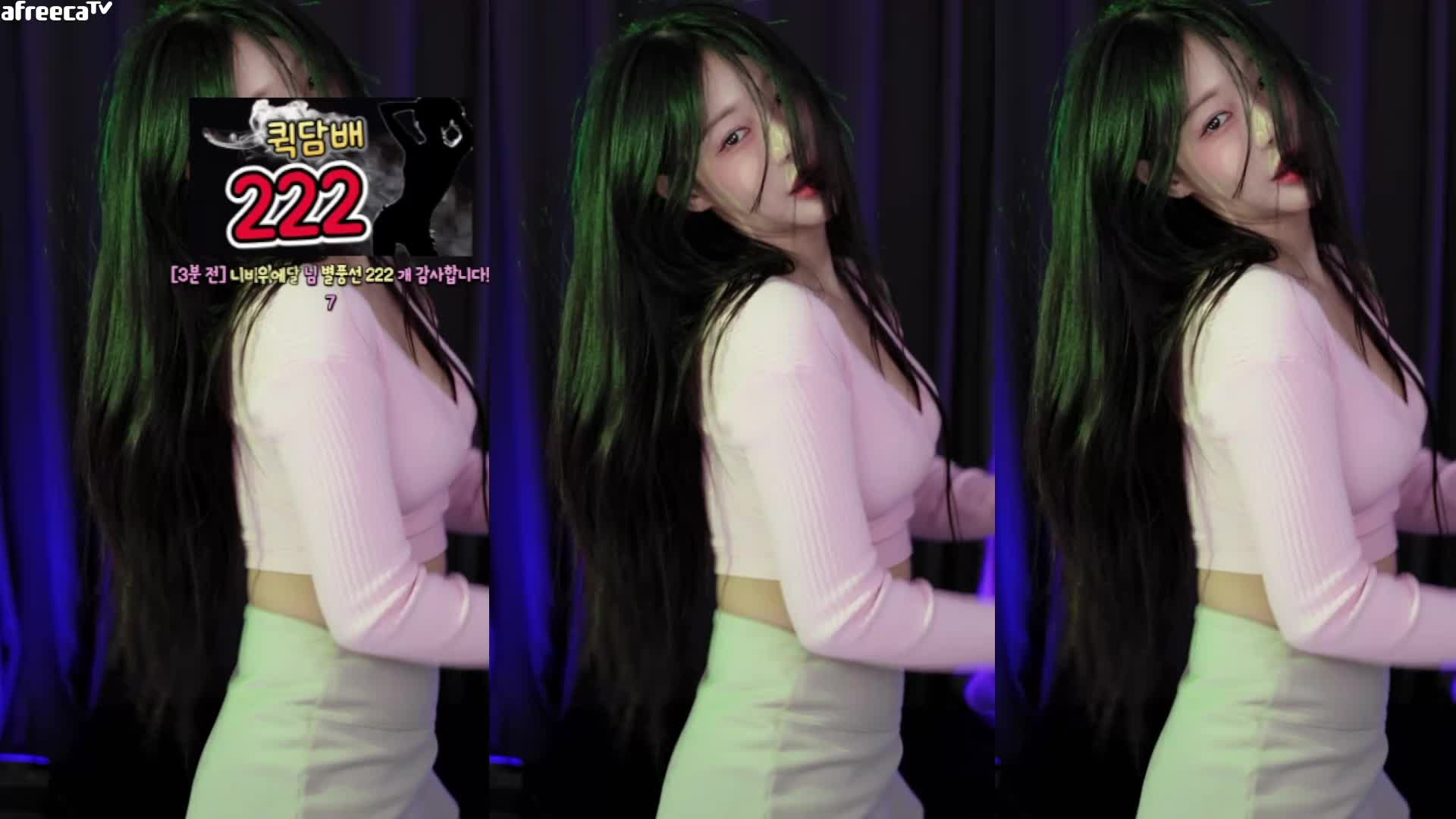 BJ韩璐231106-3