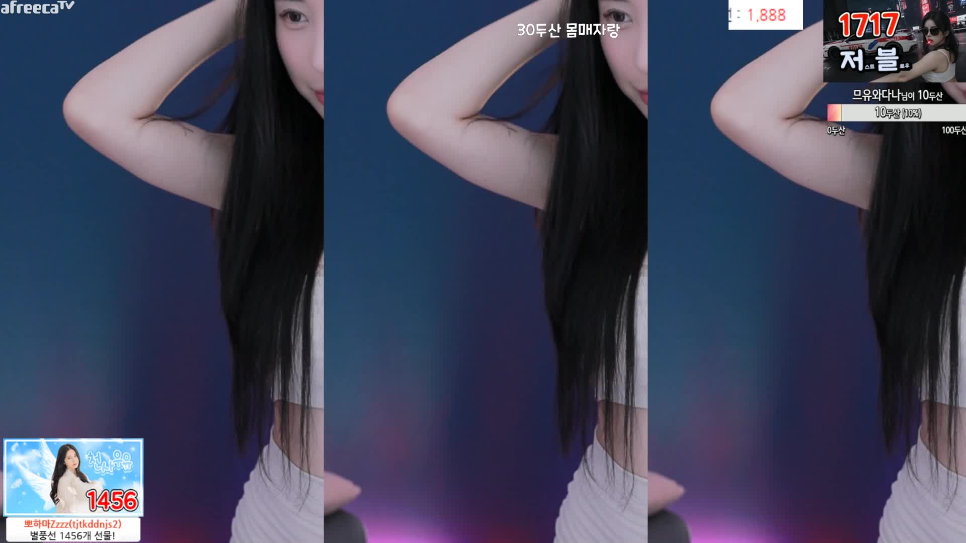 BJ金牛奶231105-1