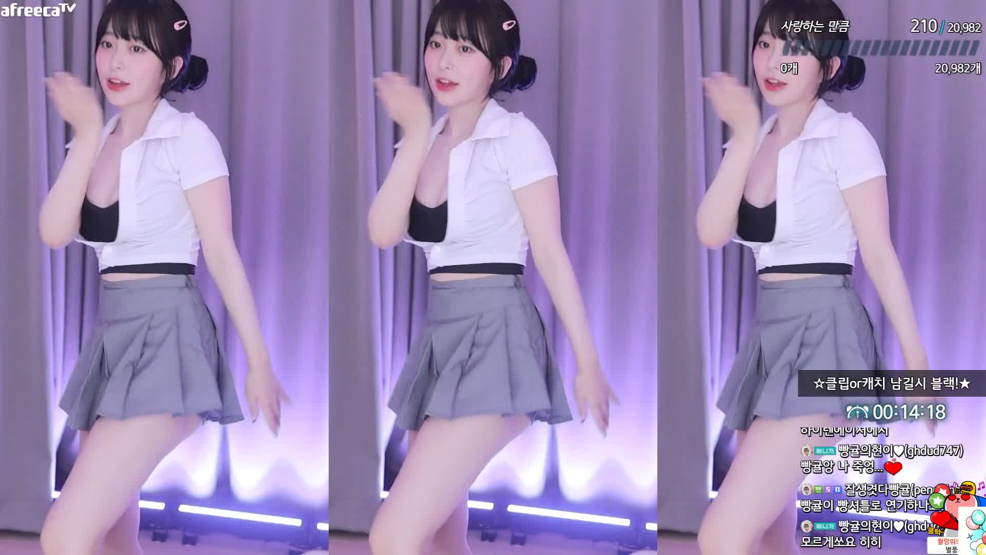 BJ橘子230830-1