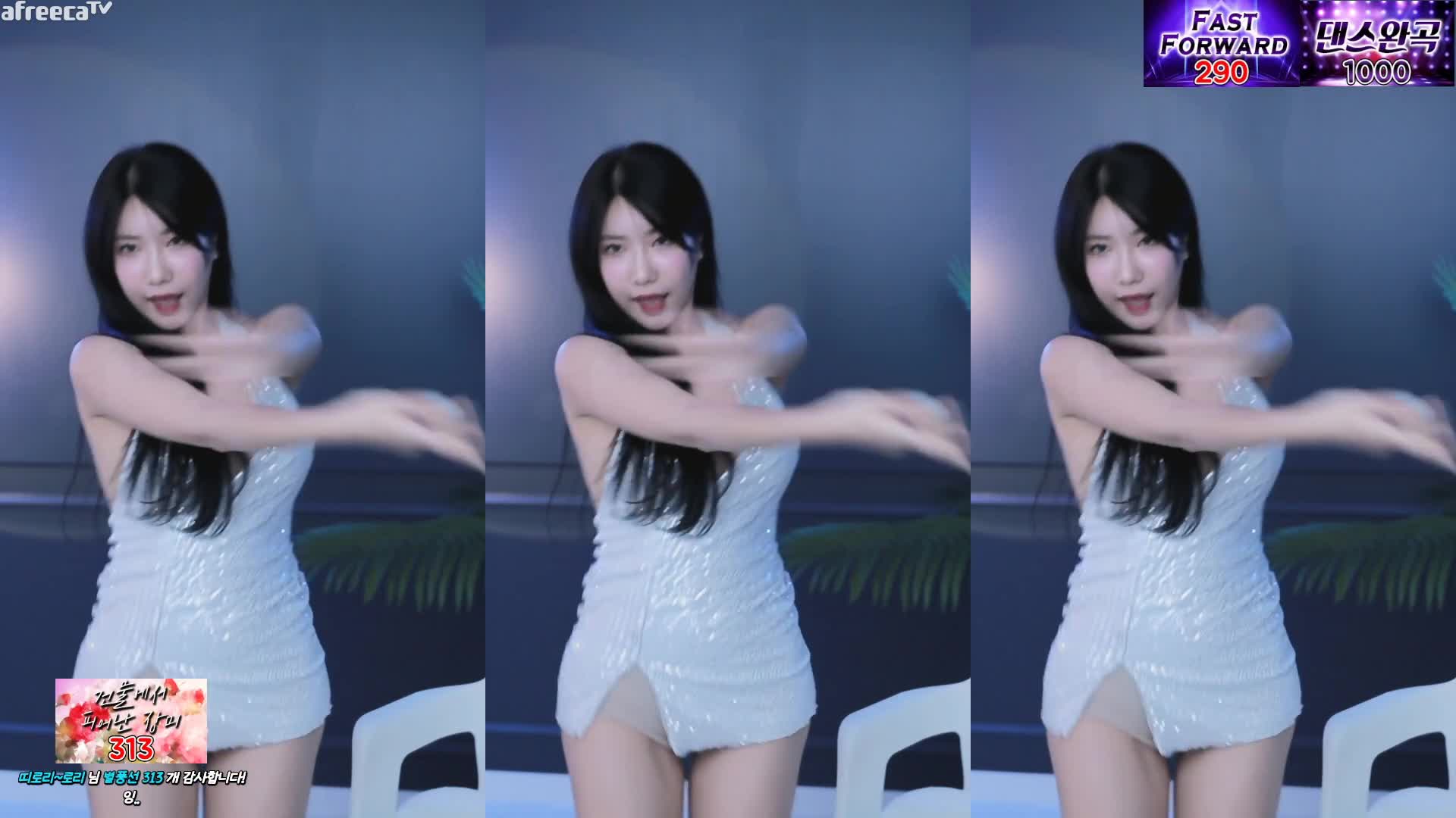 BJ慧琳231105-6