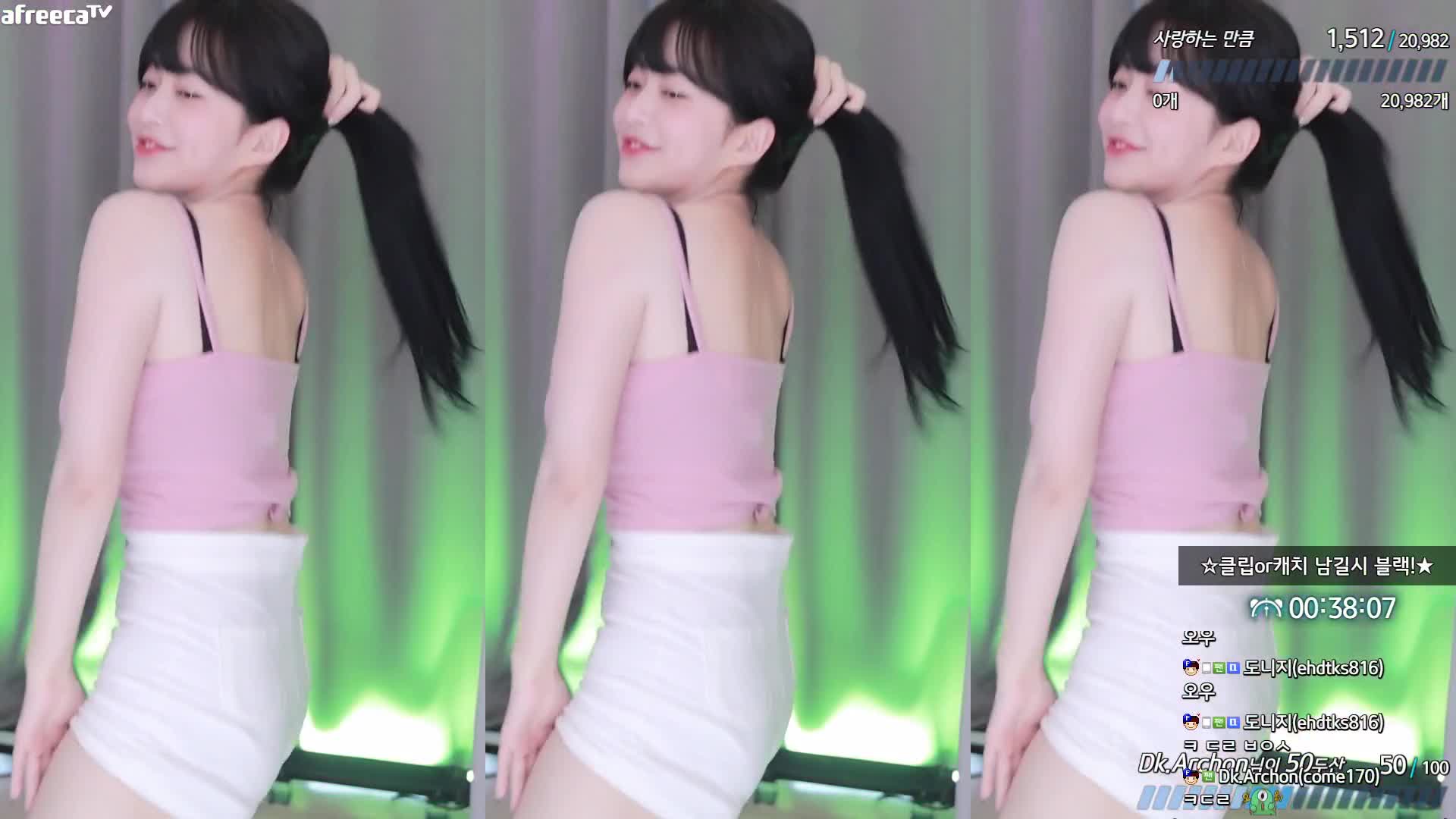 BJ橘子230828-1