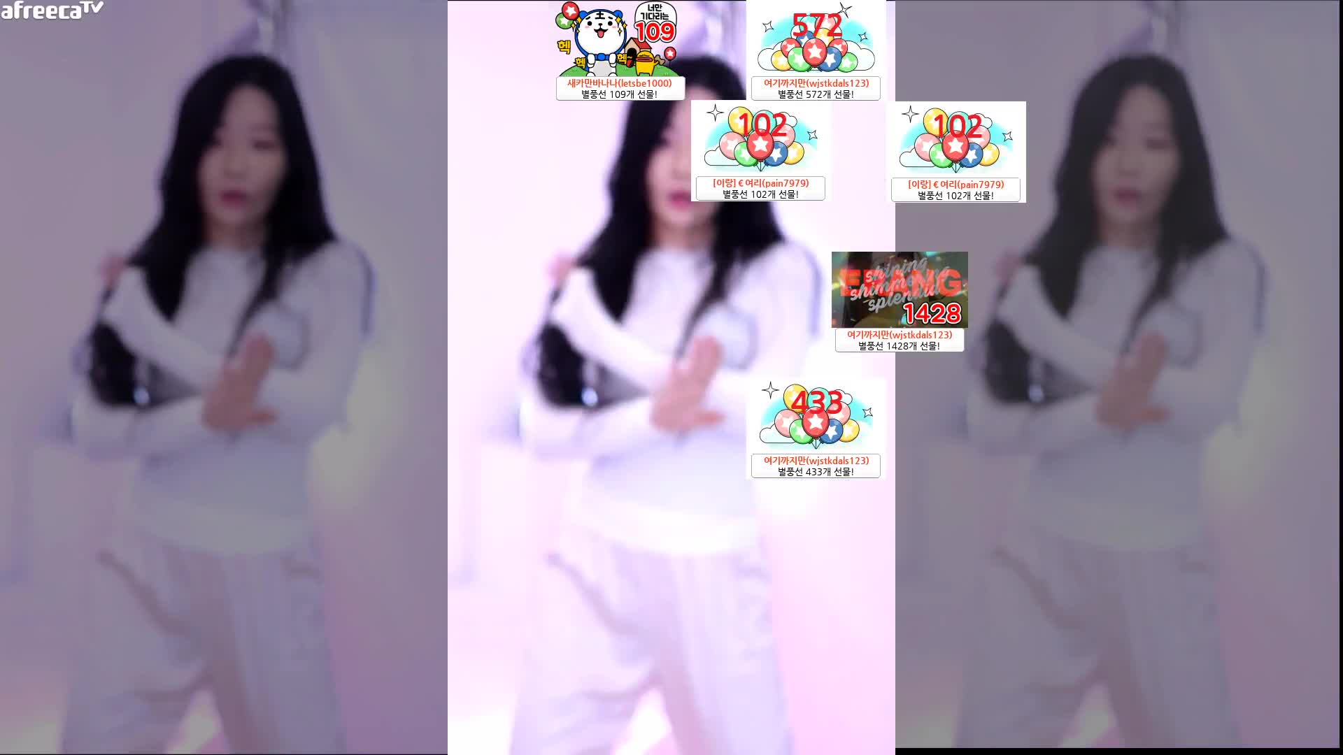 BJ兰230829-1
