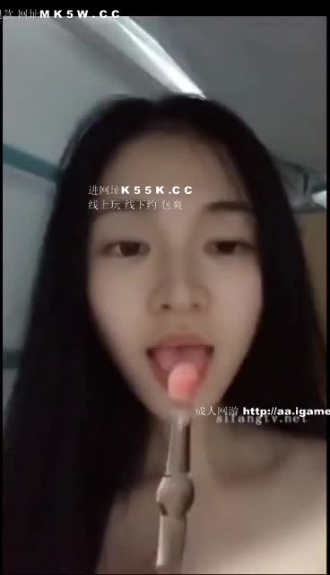 爱剪辑-53