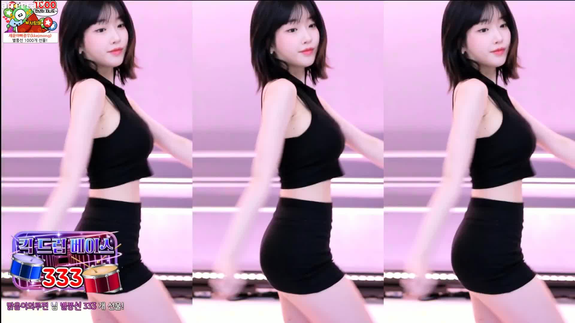 BJ果汁230818-1