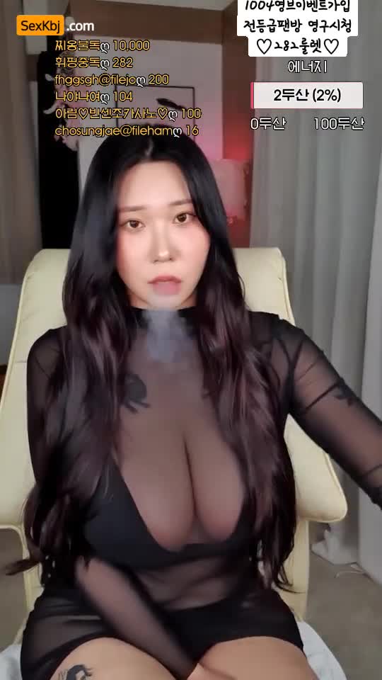 1 (52)