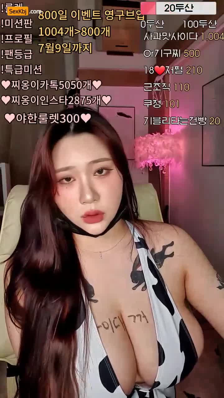 1 (80)