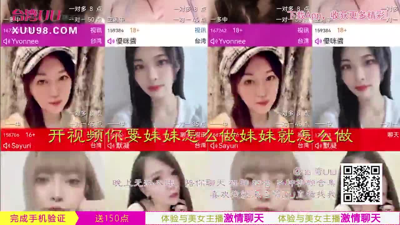 1 (4)