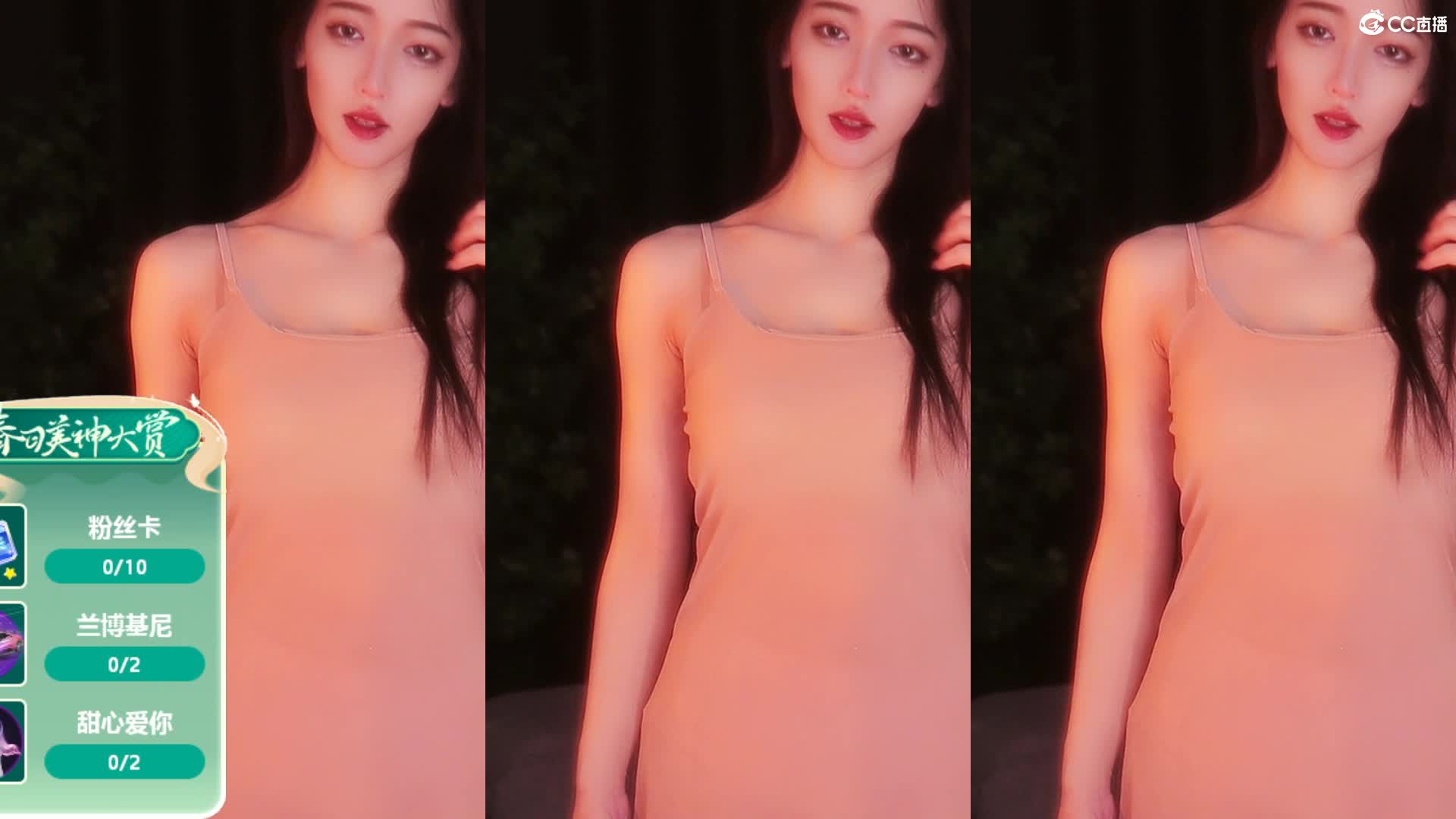 (20)