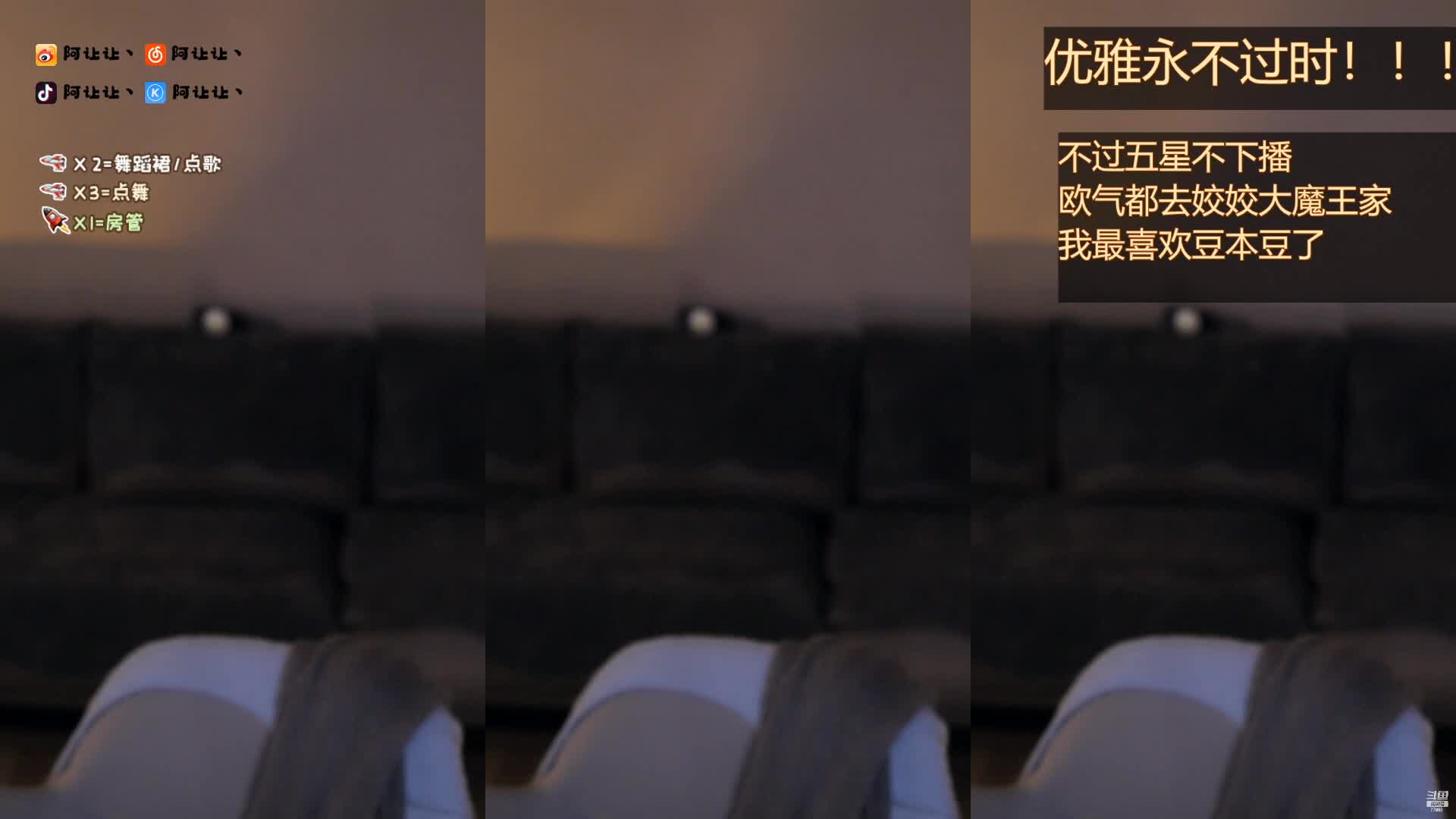 1 (62)