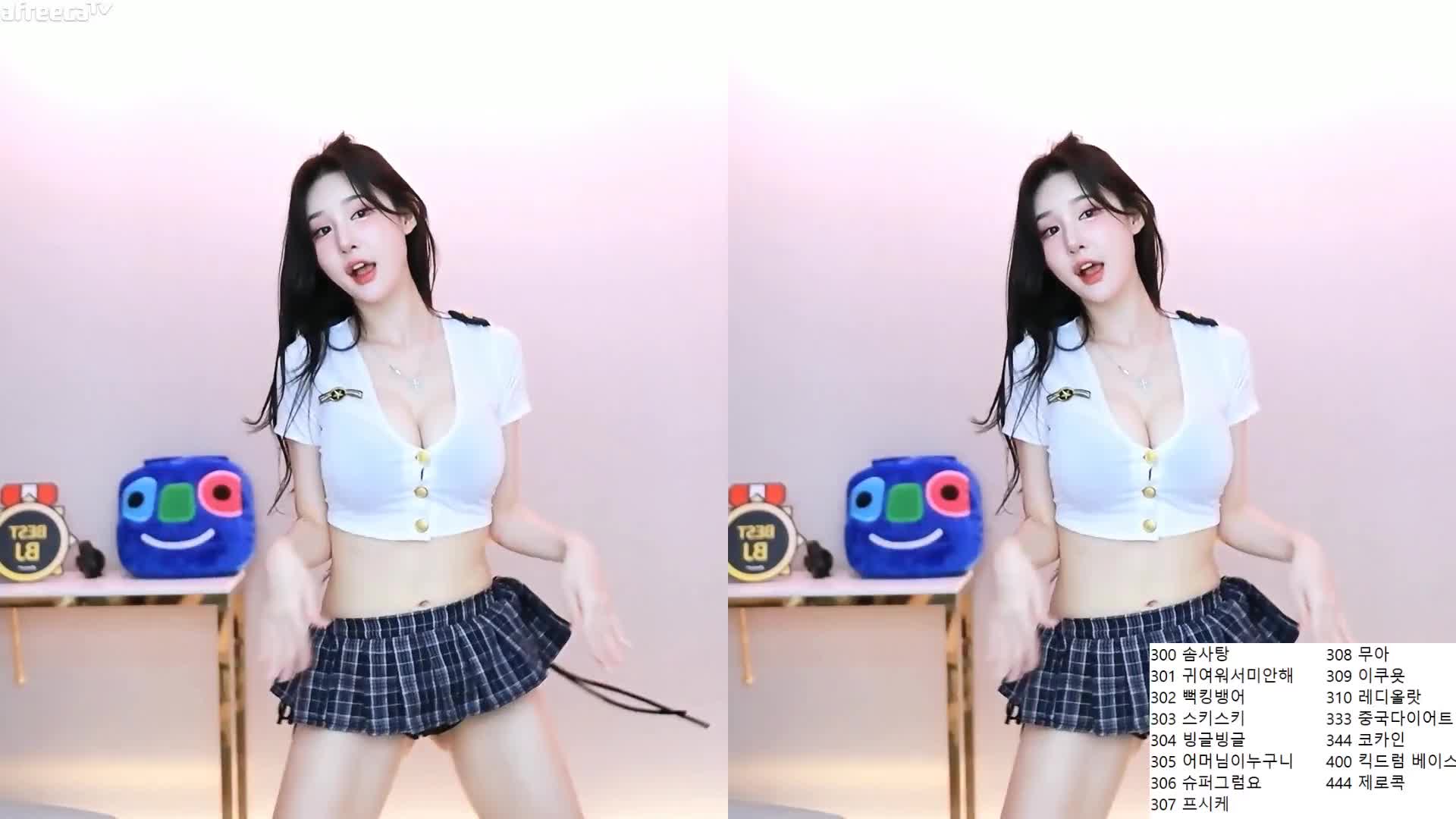 BJ邢英230814-3