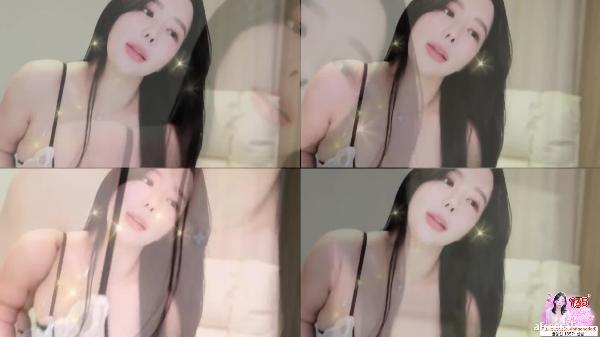 BJ闵瑞夏230813-1