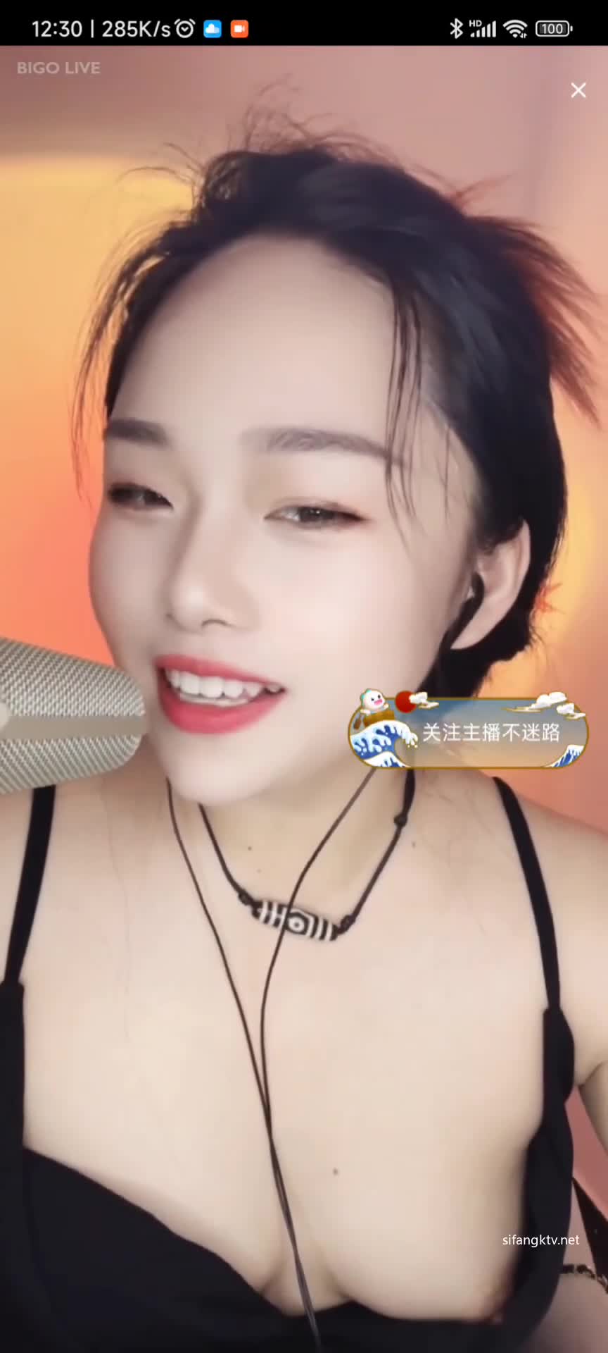 dy (369)