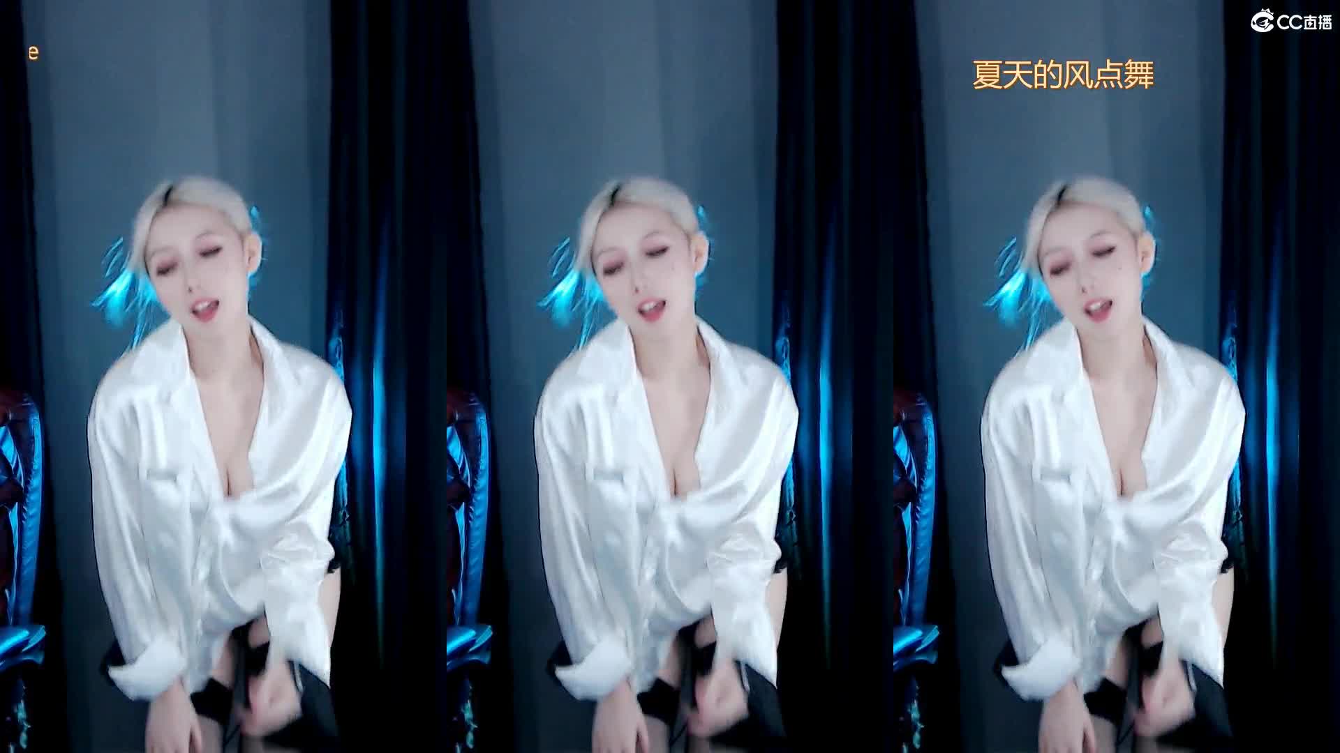 大尺度骚舞19