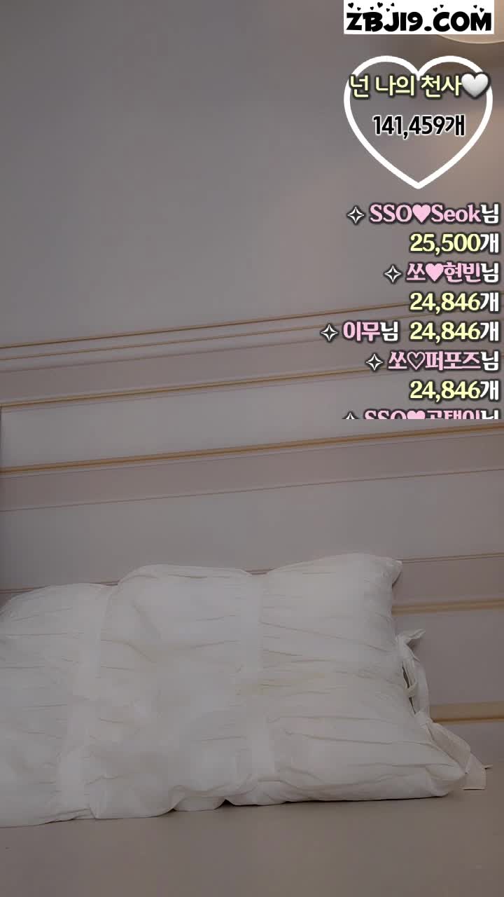 (2)