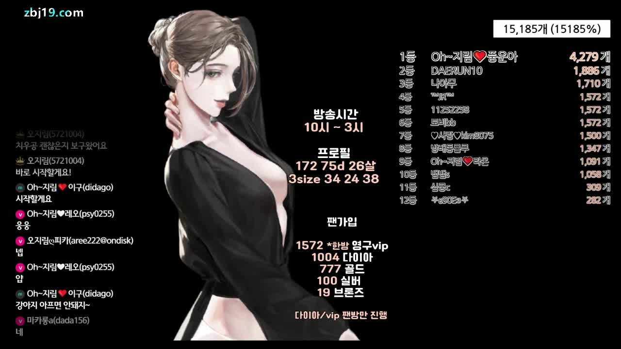 2048.cc@粉丝房4