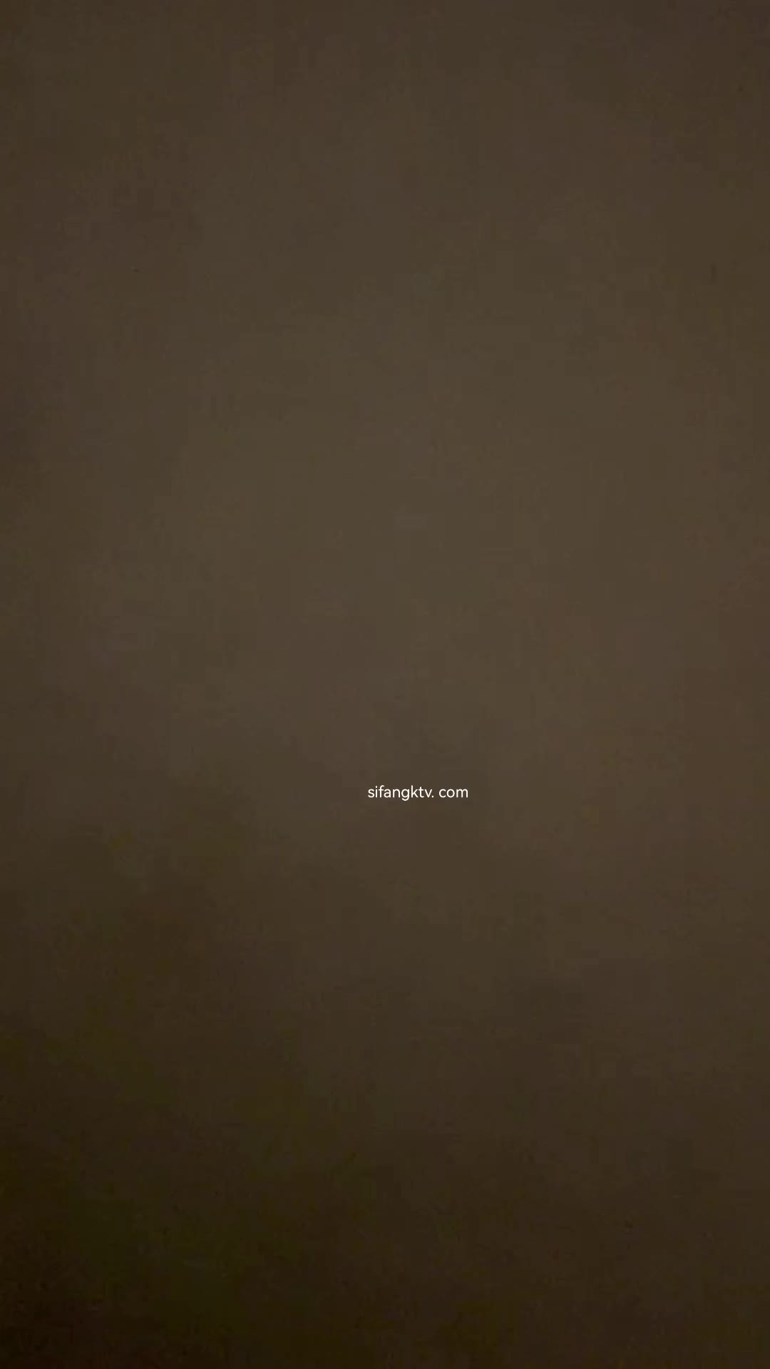后冲