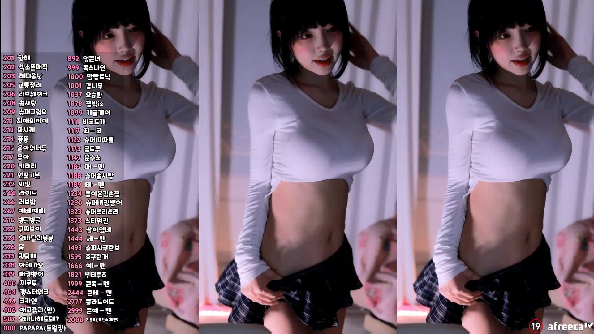 BJ苏西230722-5