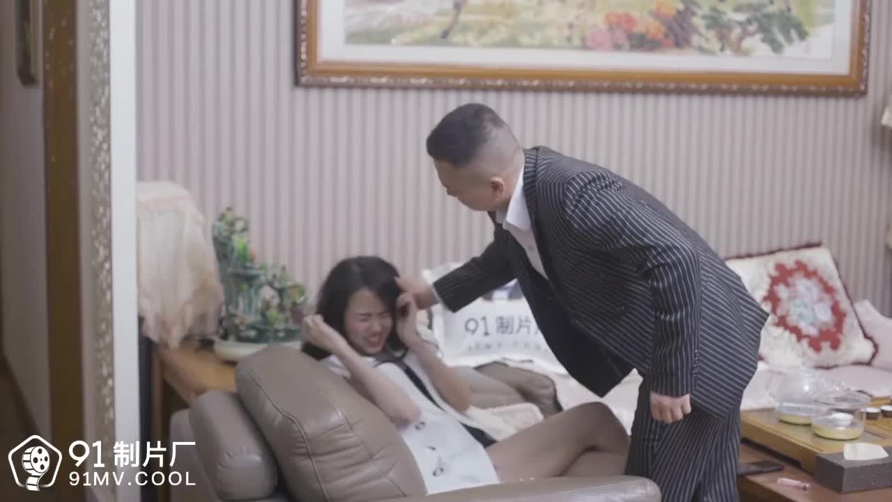 91CM-121