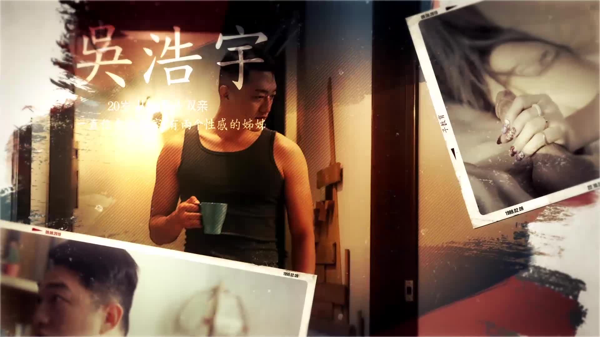 XSJ138_U3C3 