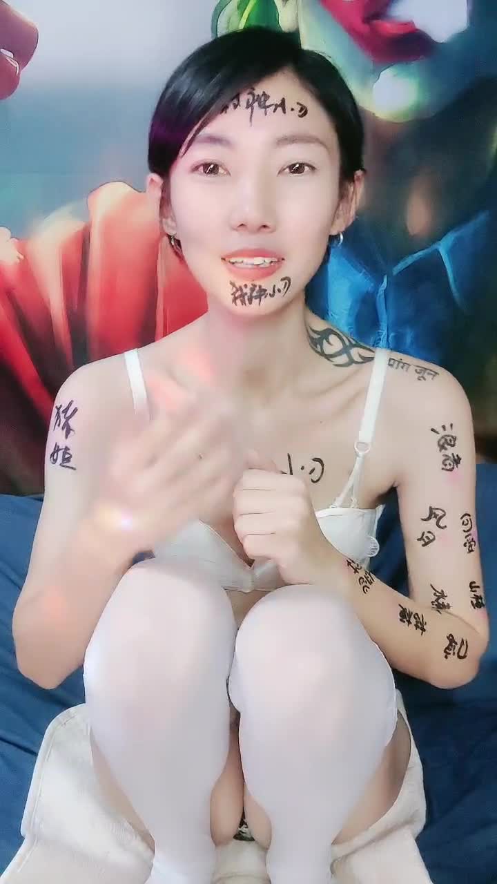 1 (20)