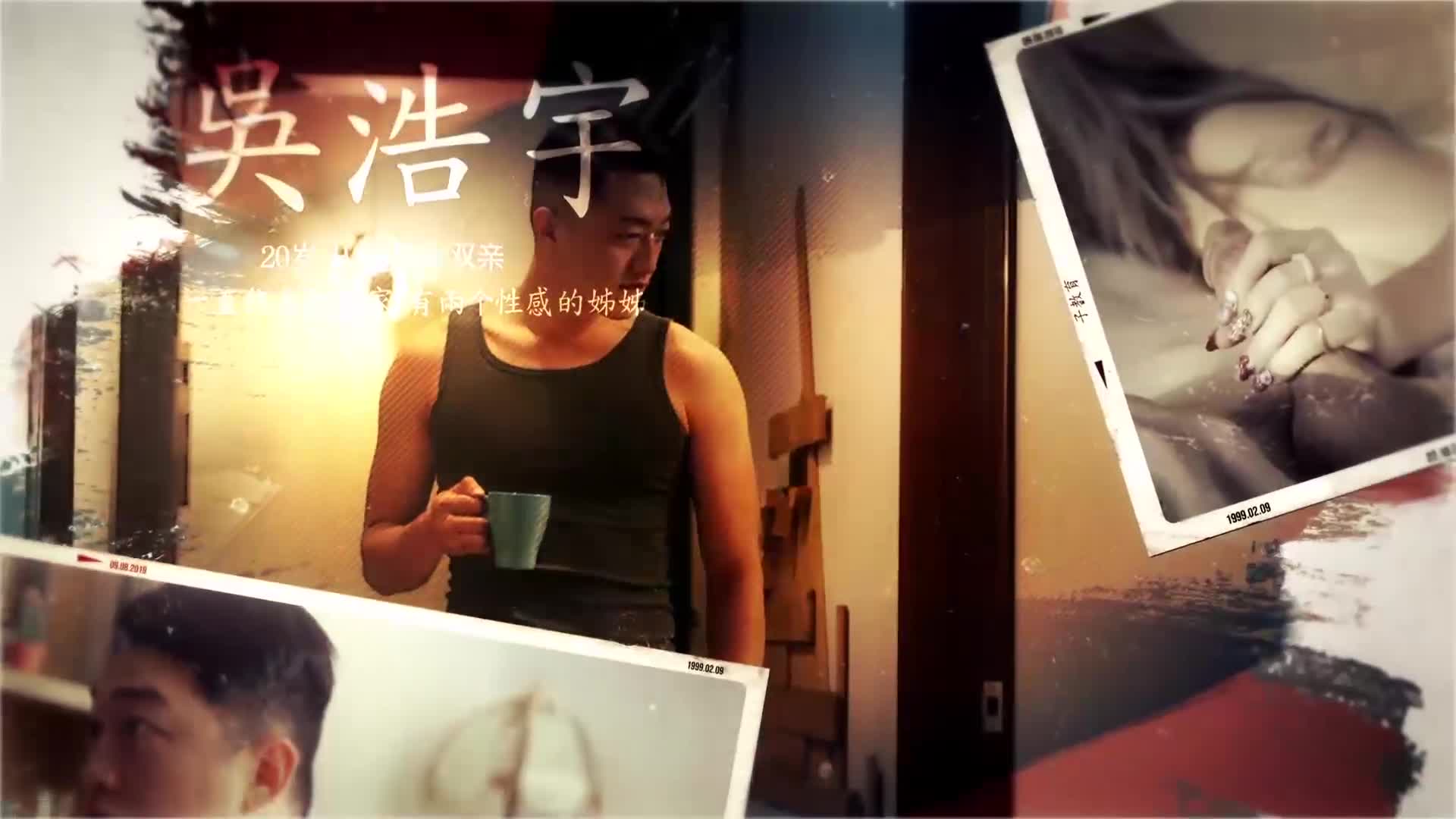 XSJ140_U3C3 