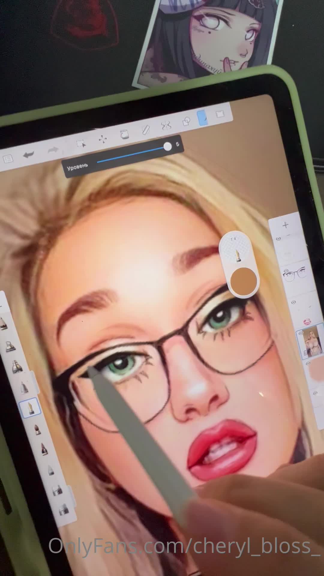  (81)