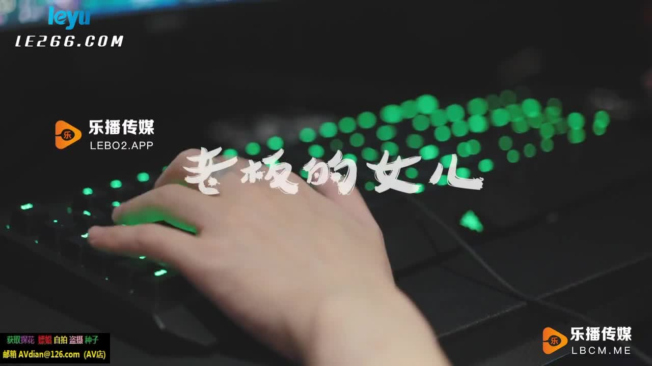 LB012