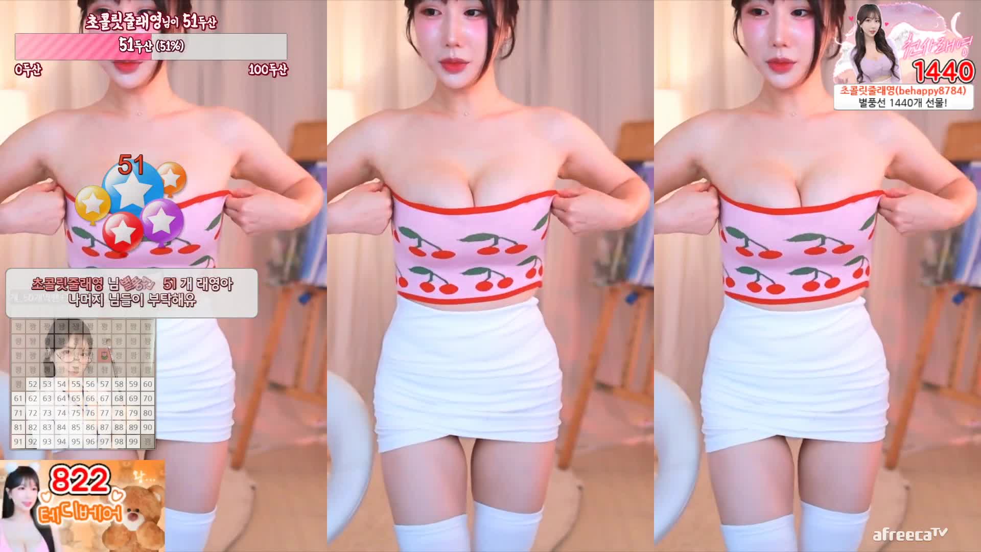 BJ葛姗姗230720-4